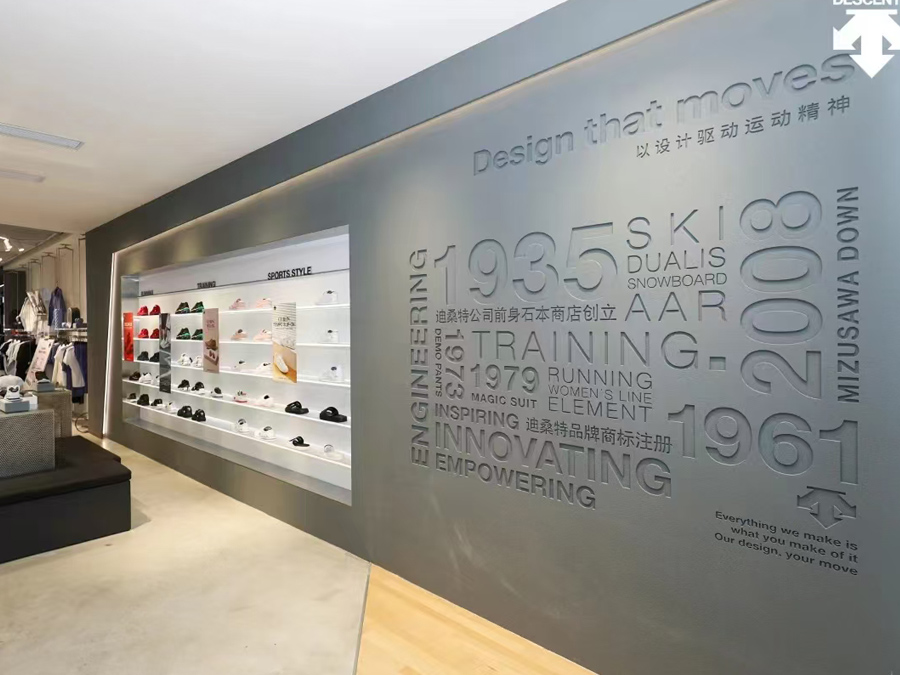 水泥板雕刻案例